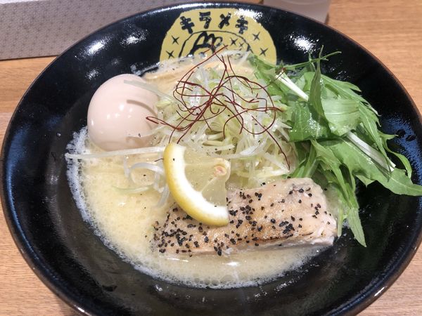「鶏白湯らーめん・塩・並+煮たまご(850+100円)」@キラメキノトリの写真