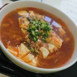 激辛マーボーラーメン　700円