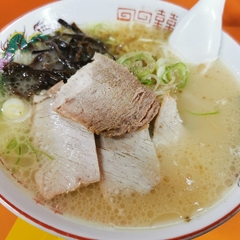 草木ヶ原ラーメンの画像