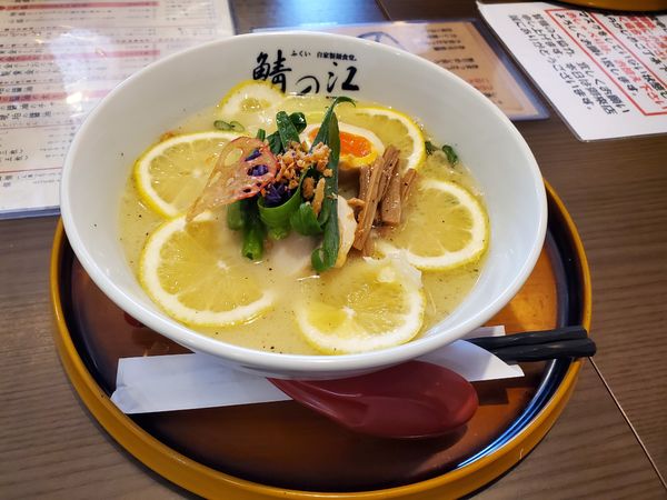 「塩バター檸檬ラーメン」@ふくい自家製麺食堂。鯖の江の写真
