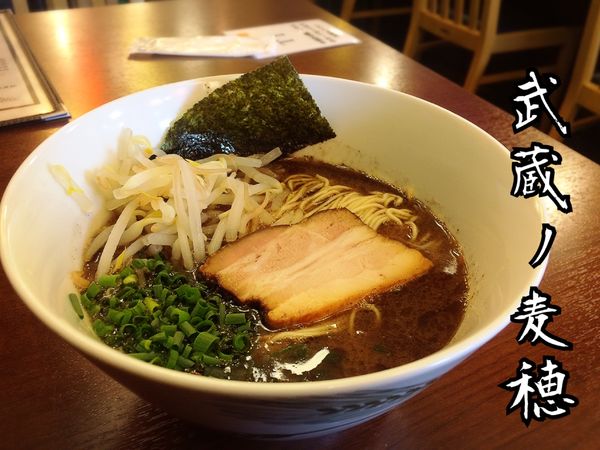 「らーめん(黒)￥750」@武蔵ノ麦穂の写真