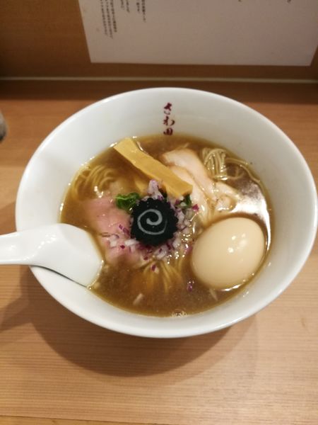 「味玉炭火焼鯵煮干しそば 950円」@らぁ麺 さわ田の写真