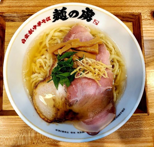 「塩中華そば(大盛)」@自家製中華そば 麺の虜の写真