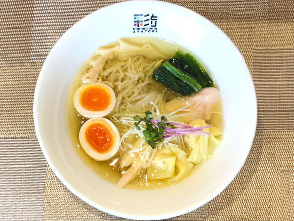 「★特選塩らーめん🍜¥1,200」@彩とりの写真
