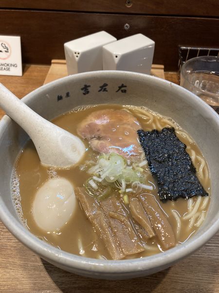 「味玉らーめん」@麺屋吉左右の写真