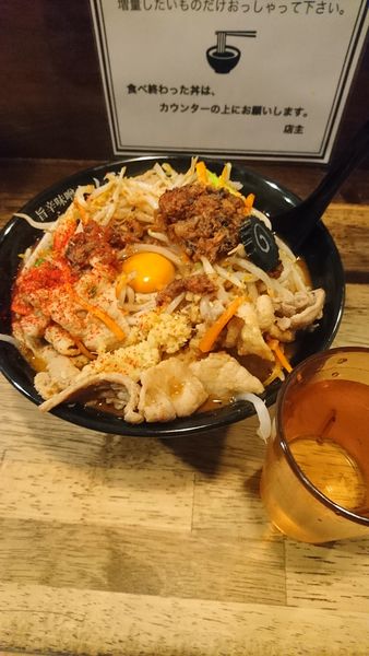 「辛味噌」@旨辛味噌らーめん ぼんずの写真