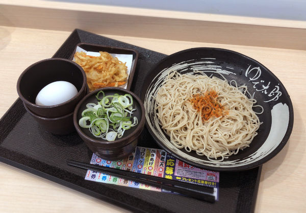 「朝そば・玉子(360円)」@ゆで太郎 小岩北口店の写真