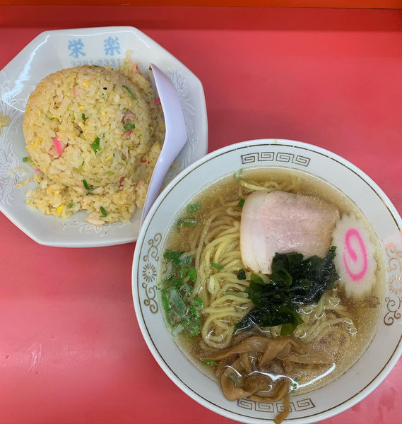 「ラーメン 半炒飯」@中華料理 栄楽の写真