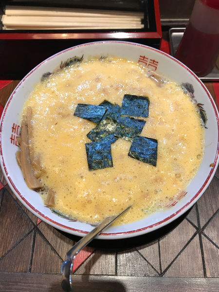 「納豆ラーメン 1,030円」@オールドラーメンショップ 逆流の写真