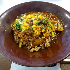 すき家 池上通り中央店の画像