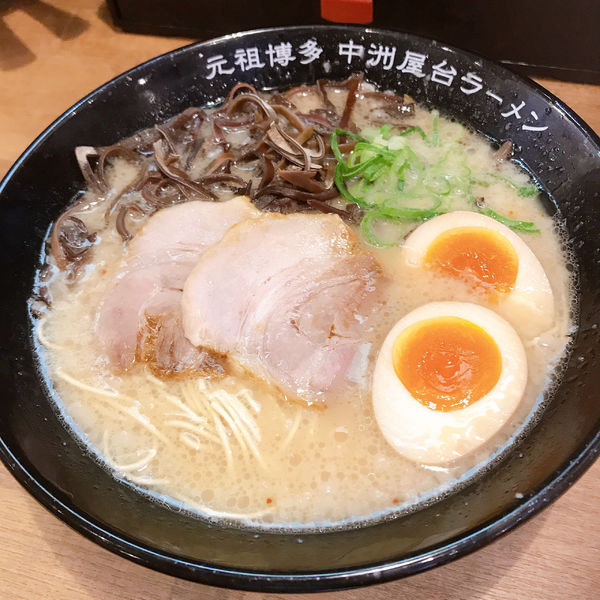 「味玉ラーメン」@元祖博多中州屋台ラーメン 一竜 御茶ノ水北口店の写真