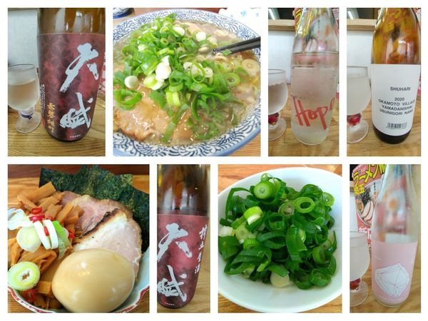 「特製中華そば＋佐藤さんのたっぷり九条ネギ＋プレミアム日本酒」@中華そば専門 とんちぼの写真