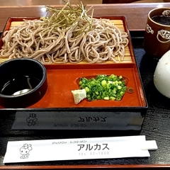 レストラン アルカスの画像