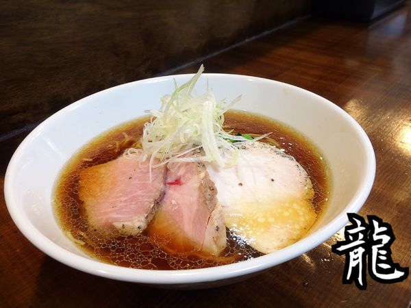 「臥龍(醤油)￥800」@麺屋 龍の写真