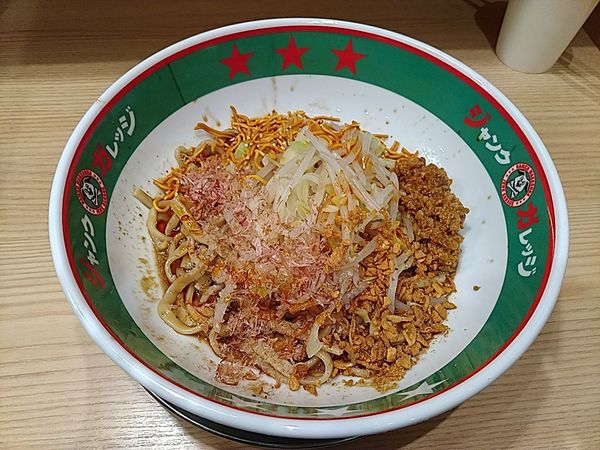 「担々まぜそば　期間限定」@ジャンクガレッジ ふじみ野駅前店の写真