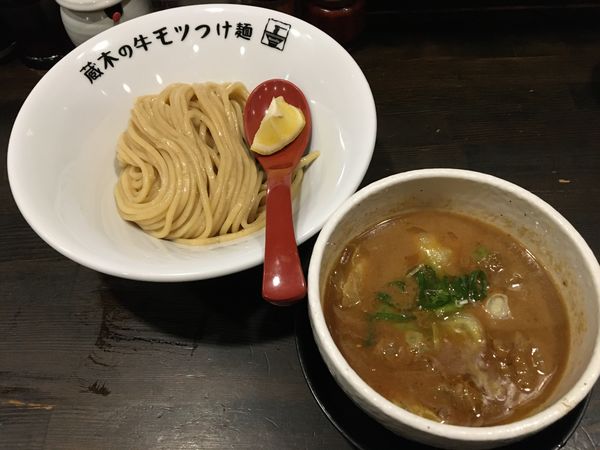「牛モツつけ麺」@製麺処 蔵木の写真