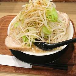 特製豚麺野菜特大ニンニク大 大盛り 味玉