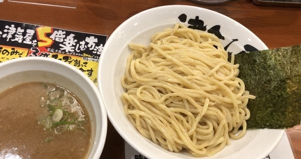 「極つけ麺 大盛」@つけ麺 津気屋 西川口店の写真