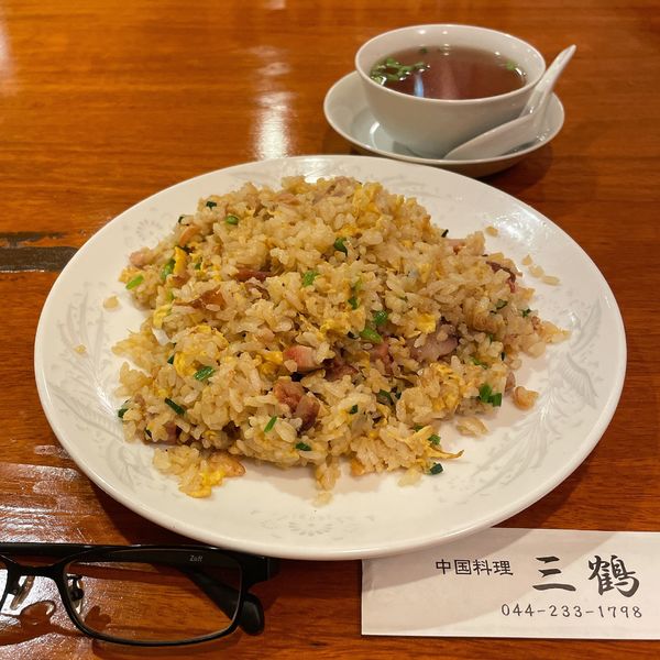 「叉焼炒反」@三鶴の写真