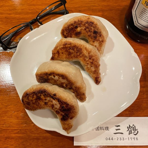 「焼餃子（４ヶ）」@三鶴の写真