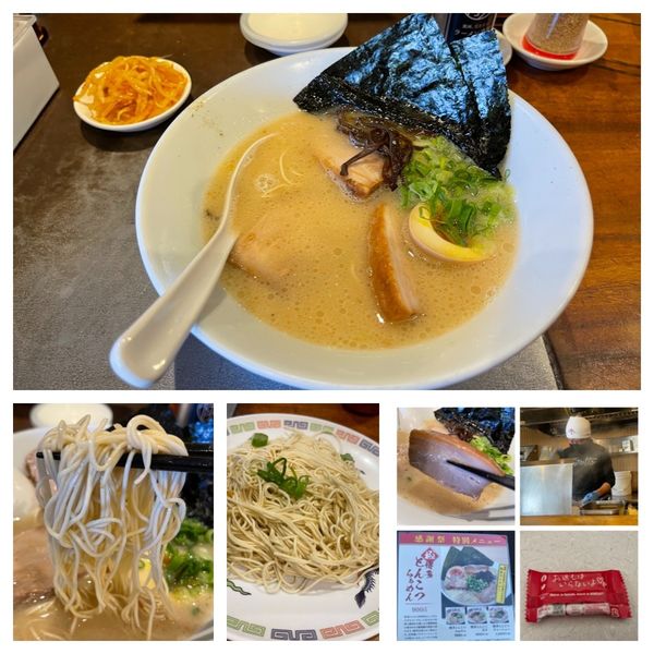 「極博多とんこつらぁめん 990円・替玉 110円」@博多一風堂 新潟店の写真