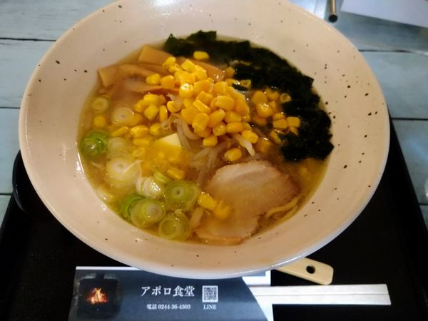 「塩バターラーメン(830円)」@アポロ食堂の写真