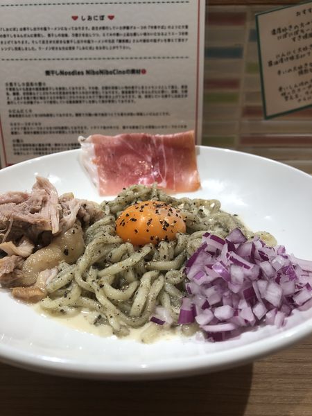 「肉にぼにぼなーら1100円➕小ライス100円」@煮干し Noodles Nibo Nibo Cinoの写真