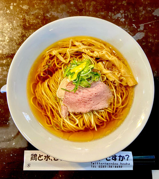 「淡麗中華そば【醤油】」@麺童 豊香の写真