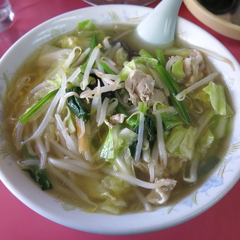 中華料理 天龍の画像