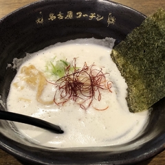 らーめん 鳥よしの画像