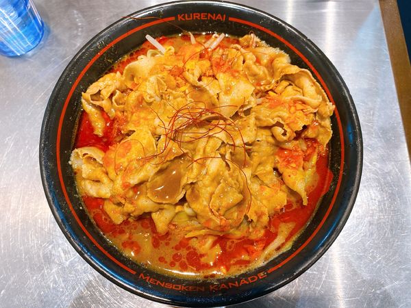 「紅 豚バラ増:1,080円」@麺創研 紅 府中の写真