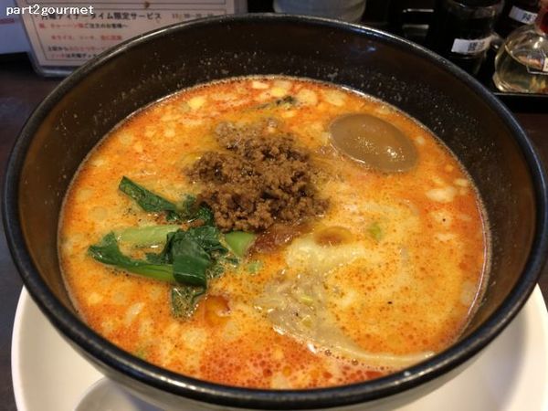 「特製坦々麺 (780円)」@ユタの店の写真