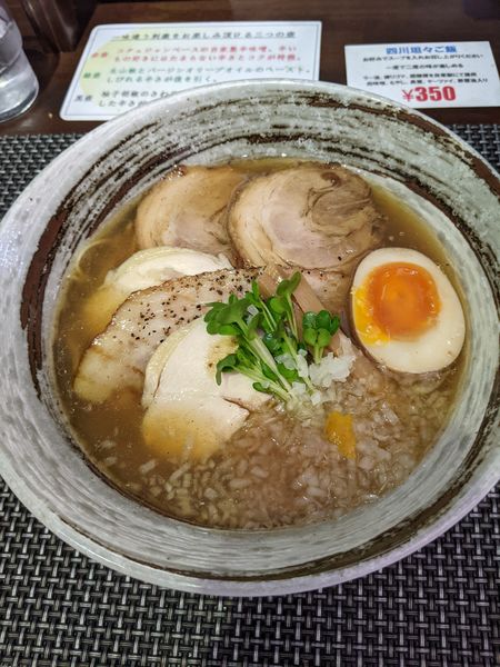「石窯あご出汁麺」@西山屋の写真