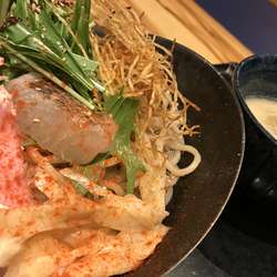 鯛の昆布水つけ麺 300g 980円