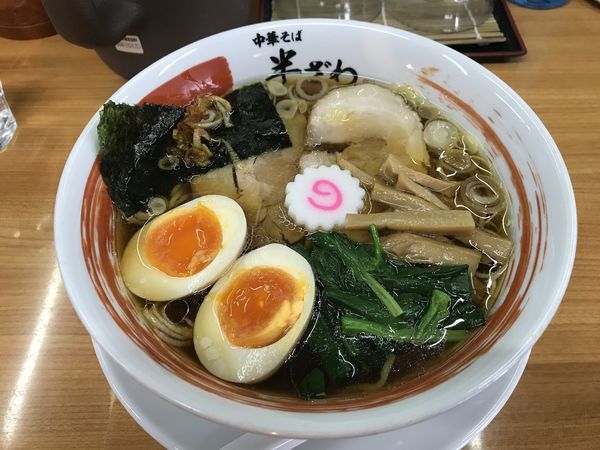 「中華そば 780円＋クーポン煮玉子」@中華そば 半ざわの写真