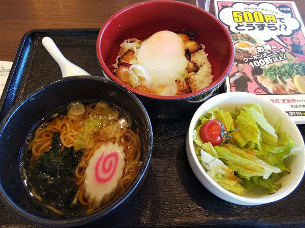 「【限定】ミニチャーシュー丼＆ミニラーメン　※クーポン券にて」@お食事処 有明庵の写真