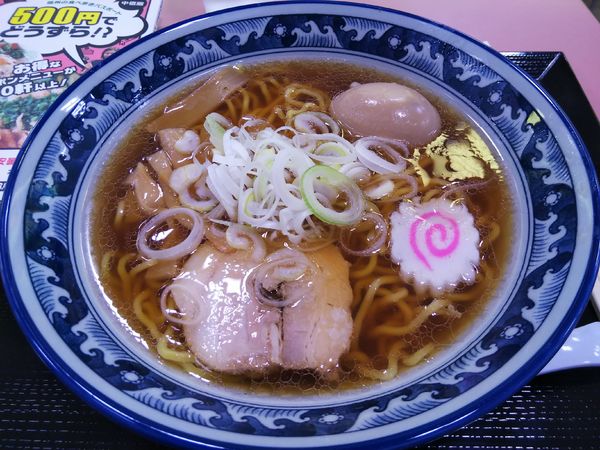 「味玉中華そば　※クーポンで５００円」@ちどりやの写真