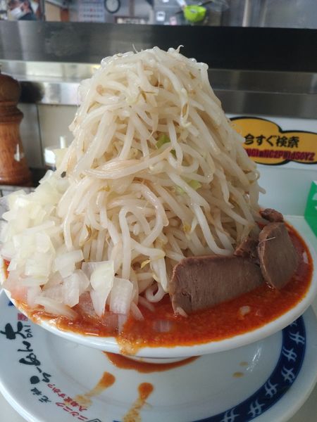 「赤いラーメン野菜マシ」@ラーメン大 我孫子店の写真