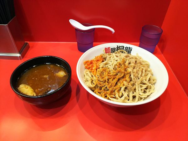 「つけ麺 大 400申請 野菜抜き アブラ 七味 魚粉」@麺屋 桐龍の写真