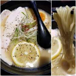極濃厚鶏白湯ラーメン＋サービスライス