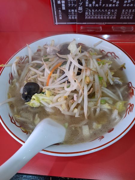 「タンメン」@大門の写真