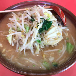 みそタンメン　750円