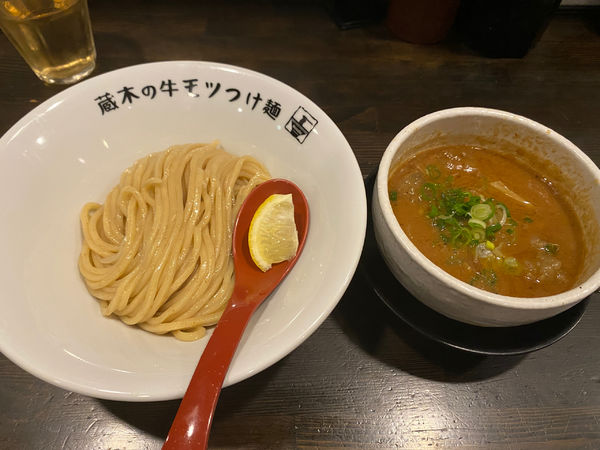 「牛もつつけ麺」@製麺処 蔵木の写真