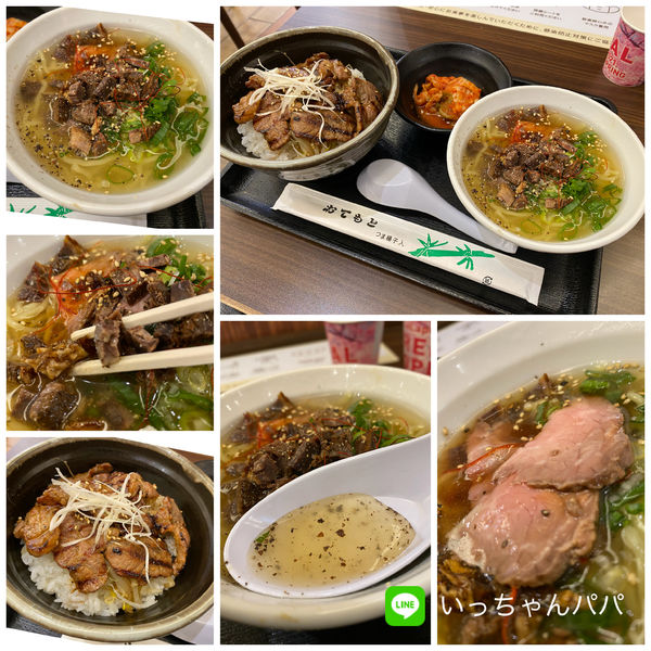 「ハーフ冷やし牛麺とジンギスカン丼セット 1380円」@マルハのカルビ丼 ららぽーと富士見店の写真