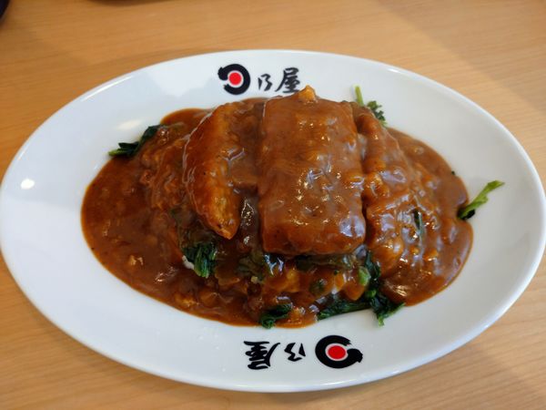「名代上メンチカレー（860円）＋ほうれん草（140円）」@日乃屋カレー 青物横丁店の写真