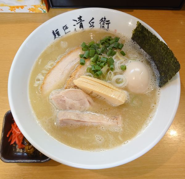 「特選濃厚鶏塩そば(1000円)」@麺匠 清兵衛の写真
