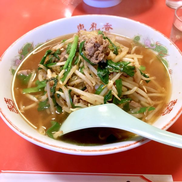 「レバモヤシ入りラーメン。火曜日は大盛りサービス。¥790。」@恵礼香の写真