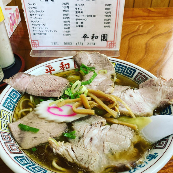 「チャーシューワンタン麺」@平和園の写真