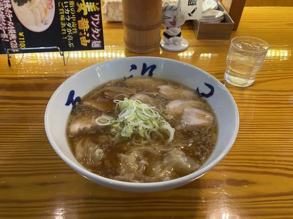 「肉ワンタンメン　¥1,200」@五福星の写真