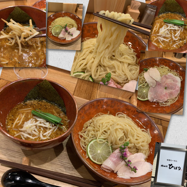 「昆布水の味噌カレーつけ麺1200円」@味噌らーめん 柿田川ひばり 恵比寿本店の写真
